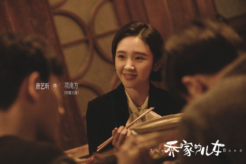 低笑姻缘(嬉笑姻缘)