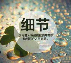 姻缘可改变(姻缘可以改吗,过来人)