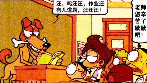 姻缘灵数(姻缘灵数为3是好事还是坏事)