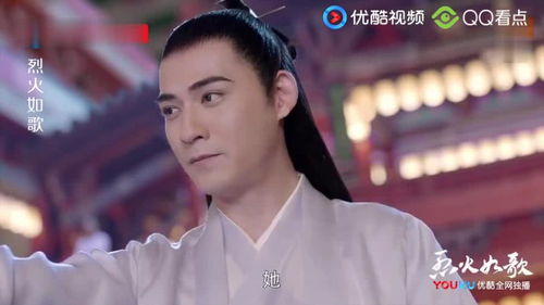 人在姻缘中(姻缘在眼前是什么意思)