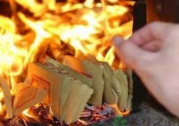 烧姻缘钱(烧纸钱求财运)