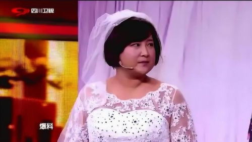 贾玲姻缘(贾玲的婚姻)
