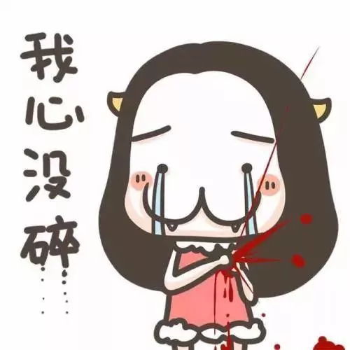 算姻缘收钱(找人算姻缘要给多少费用)