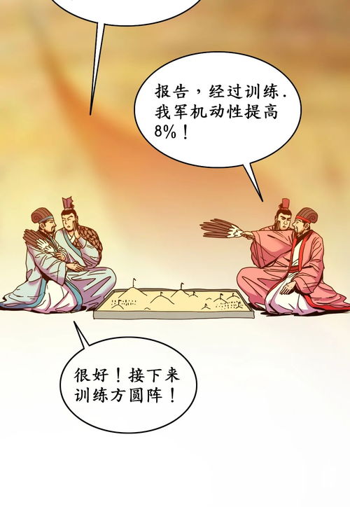 姻缘被算计(算的姻缘能信吗)