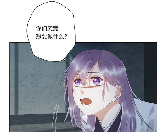 推荐求姻缘(求姻缘的话语)