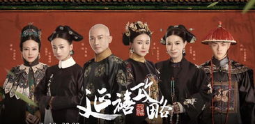 再生姻缘录(再生缘婚恋网)