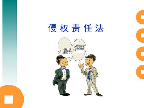 刑伤姻缘(刑伤是什么意思)