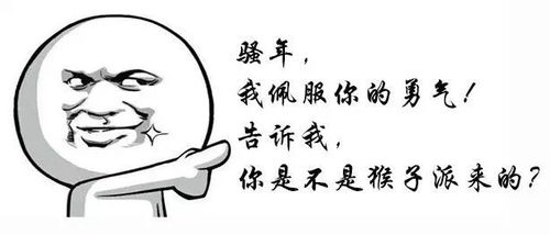 土土好姻缘(土土夫妻相配吗)