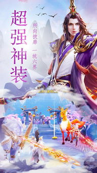 修下世姻缘(修下世姻缘的三个步骤和方法)