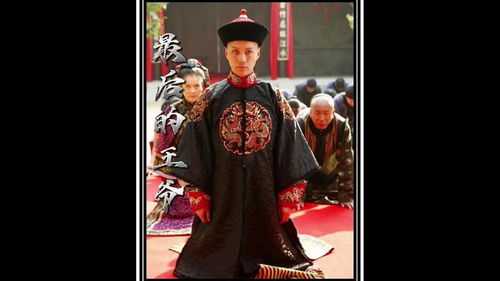 姻缘刑伤(婚姻相刑)