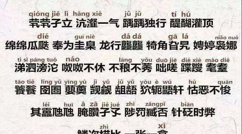 女儿姻缘签(姻缘签文)