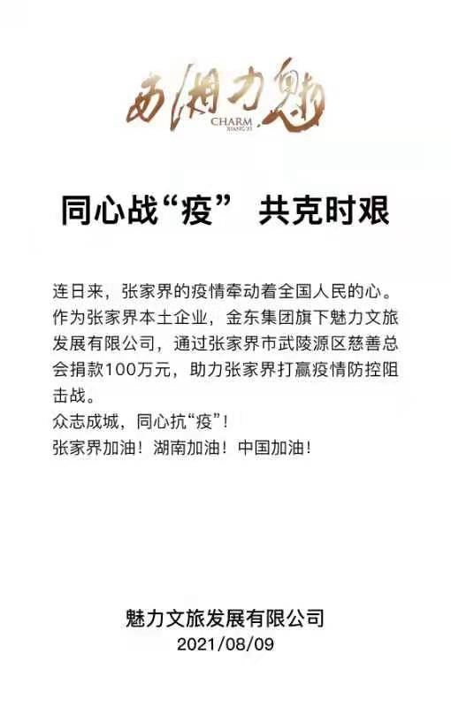 姻缘签100(姻缘签文)