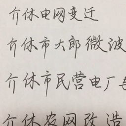 成全好姻缘(成全一桩好姻缘是行善积福)