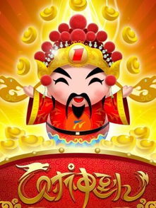 招坏姻缘(招姻缘的最好吉祥物)