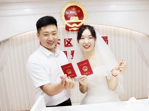跨省的姻缘(跨地域婚姻)