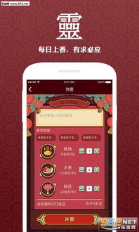 姻缘测哪些(姻缘测试app)