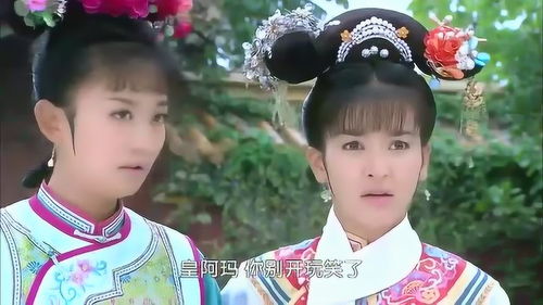 姻缘是相随(姻缘就是指结婚吗)