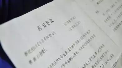 姻缘09签(婚姻签第九签中吉)