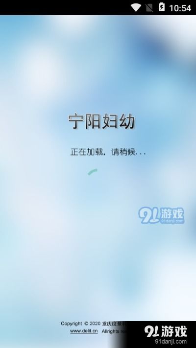 姻缘天成1(姻缘天成下一句是什么)