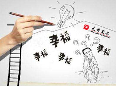 想测试姻缘(如何测姻缘更准确?
