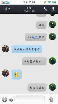 求姻缘指定(求姻缘的含义)