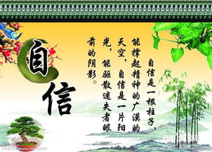 求姻缘秘方(求姻缘成功的秘方)