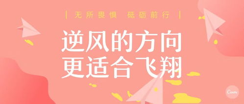 什么有助姻缘(什么有助姻缘运转)