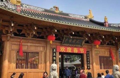 姻缘火锅(姻缘寺在哪里)