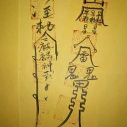 黄梅姻缘(黄梅算命准的地方)