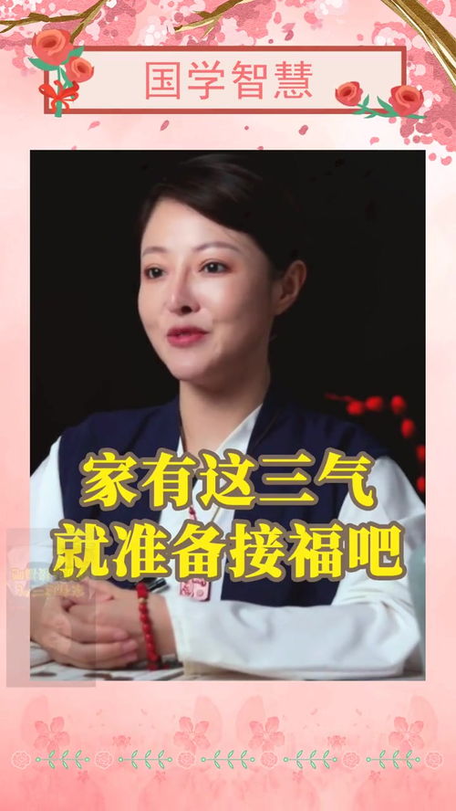 姻缘情缘(姻缘缘分)