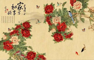 姻缘挂画(姻缘风水摆件应该放在哪里?