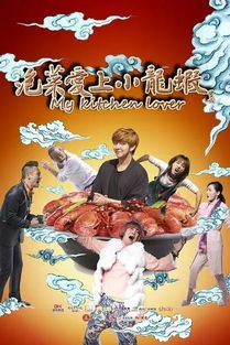 合拍姻缘(合姻缘最后能成吗)