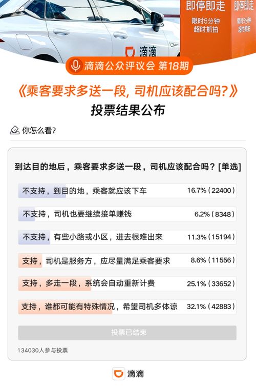 快递姻缘(快递情缘第一段)