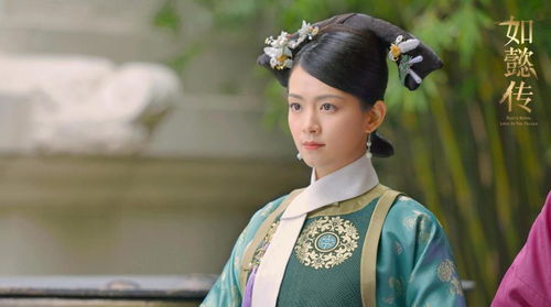 金花姻缘(金花局什么意思)