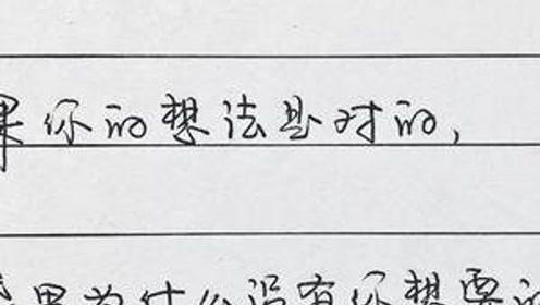姻缘意念(想要姻缘念什么佛号)