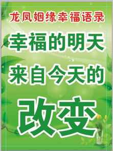 安阳姻缘(安阳一线姻缘婚恋平台)