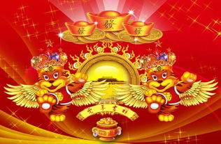 姻缘有缘(有姻缘出现是什么意思)