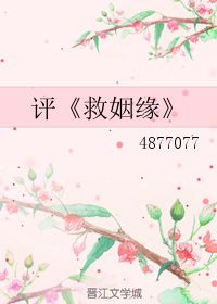 28姻缘