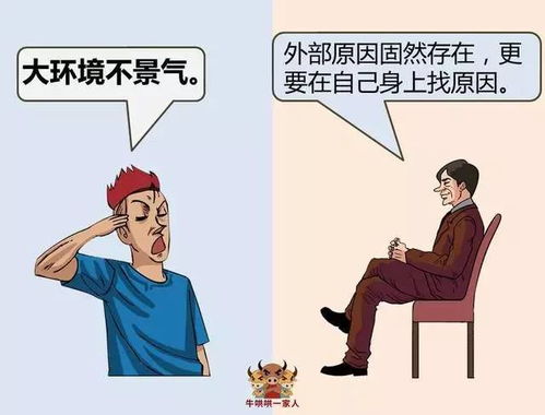 姻缘有碍(姻缘有阻碍是什么原因)