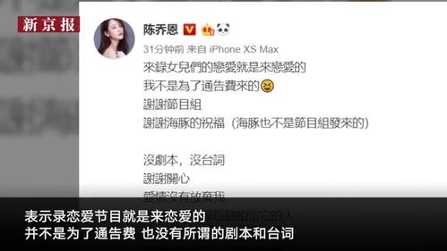 姻缘剧本(姻缘台词)