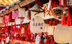 收费姻缘(姻缘免费算)