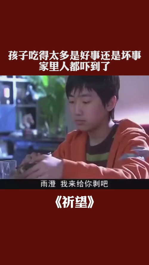 姻缘时机(姻缘时机未到是好事还是坏事)