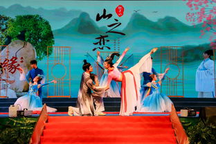剧本姻缘(姻缘》
