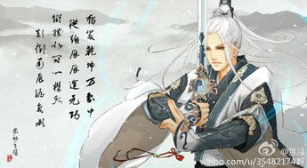 姻缘果报by妖三百度云(姻缘果报 妖三 番外)