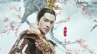 吕蒙政两世姻缘指什么(吕蒙正两世姻缘 事业)