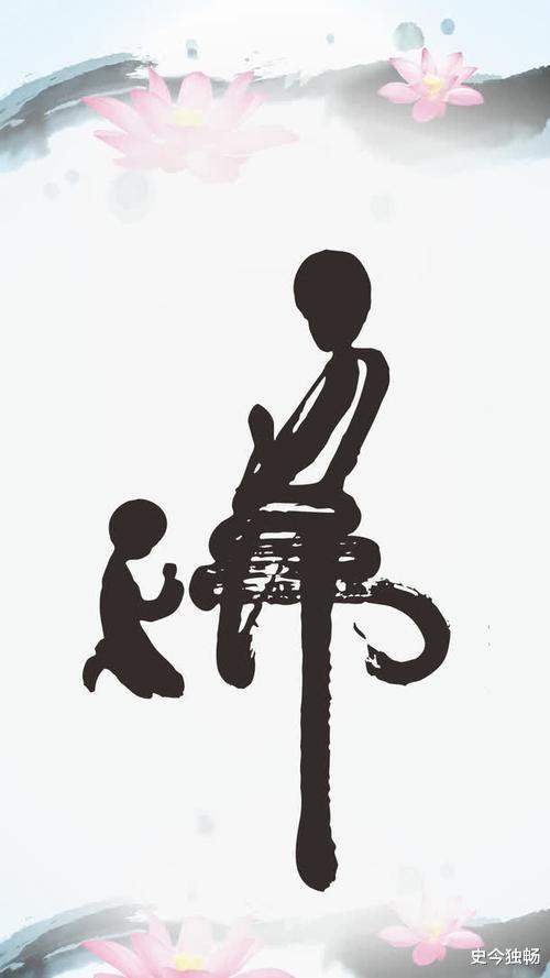 姻缘签佛前发誓无异心(佛前发誓无异心解签求事业)