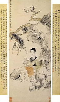 功名事业本由天求姻缘(功名事业本由天求婚姻)