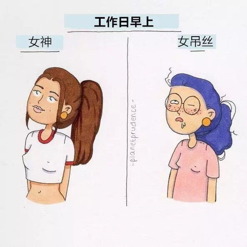 名字差几画 姻缘准吗(名字差几划代表什么意思)
