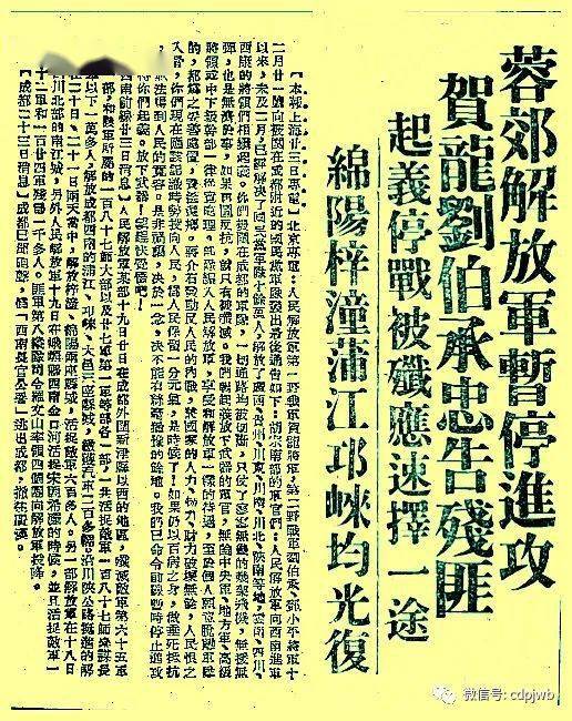 香港黄大仙求姻缘步骤(香港黄大仙在线抽签易安居文化)