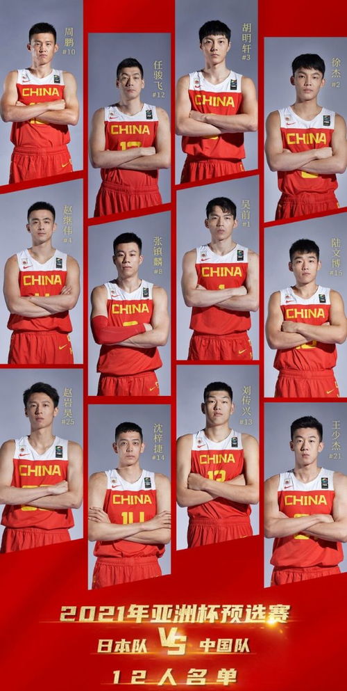 青云传九州姻缘(青云传结婚需要什么)